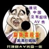 香港资料大全 正版资料下载手机香港真正最快资料
